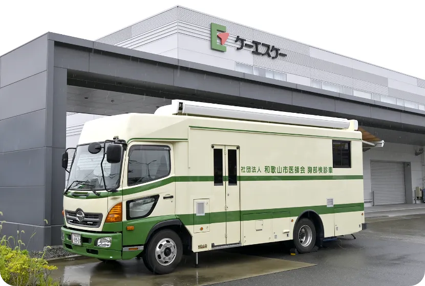 胸部検診イメージ