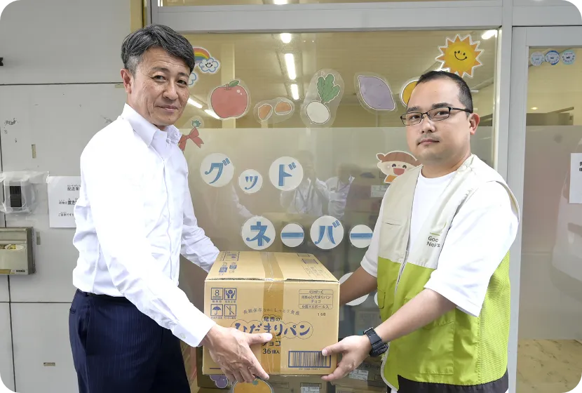 備蓄用保存食イメージ