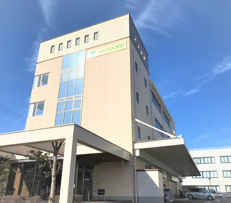 介護用品のイメージ