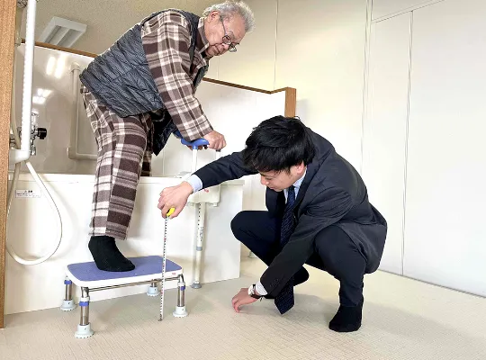 介護用品イメージ2