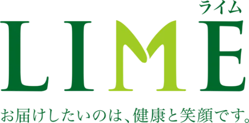 LIME(介護事業者向け通販サイト)のイメージ