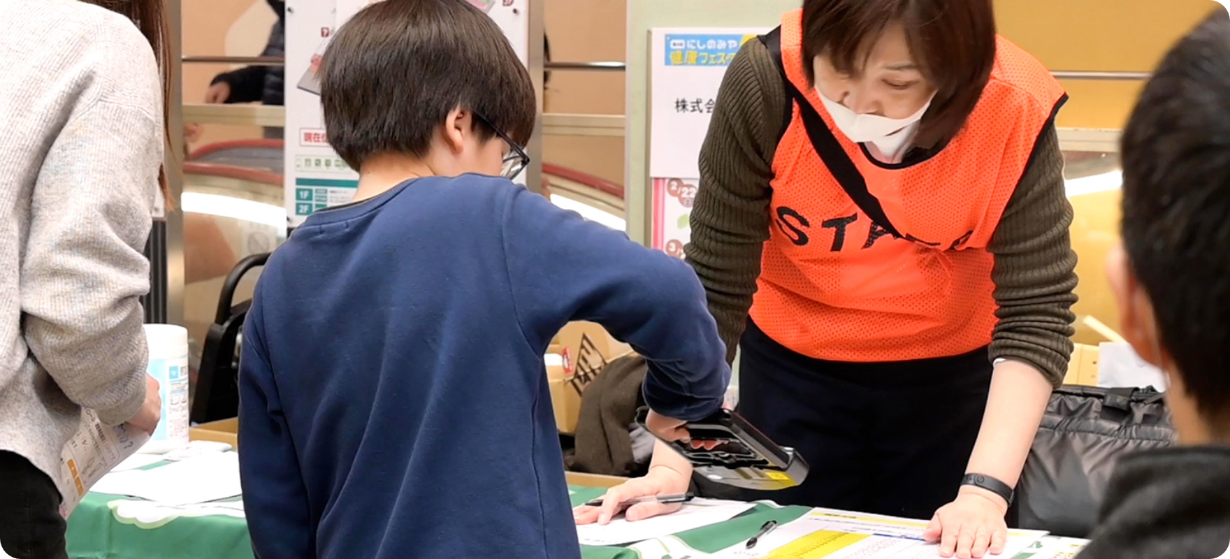 開催した健康フェアのご紹介