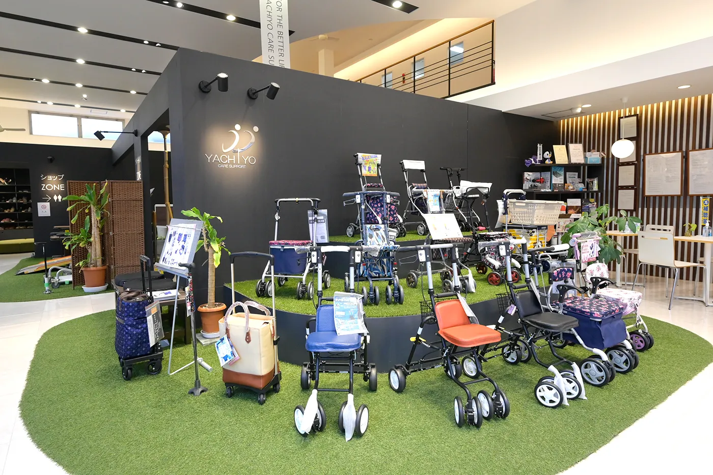 介護用品イメージ1