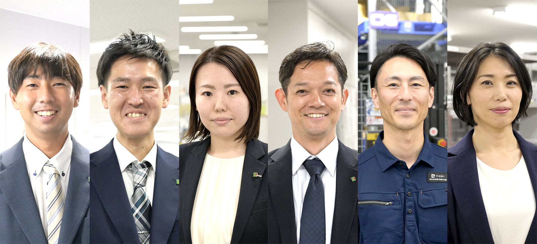 社員の声