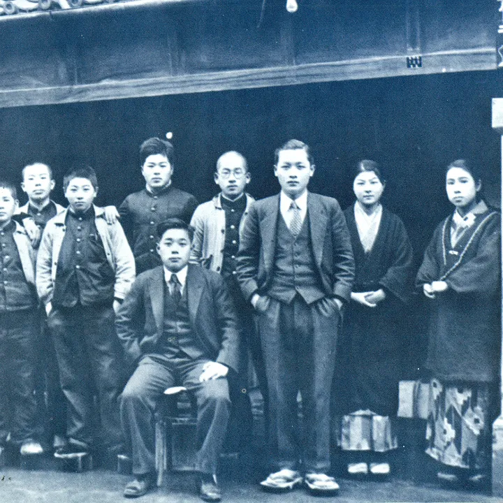会社沿革