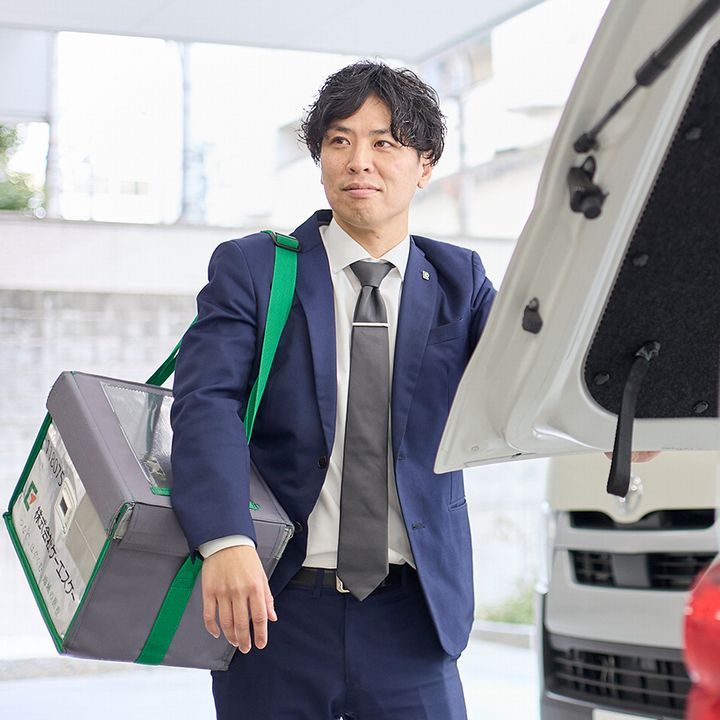 新卒採用